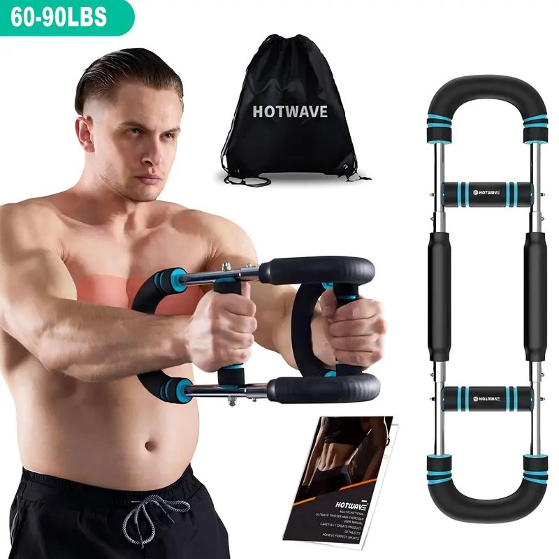 U-Shape Adjustable Resistance Arm Trainer (60-100 lbs) | Upper Body & Forearm Exerciser